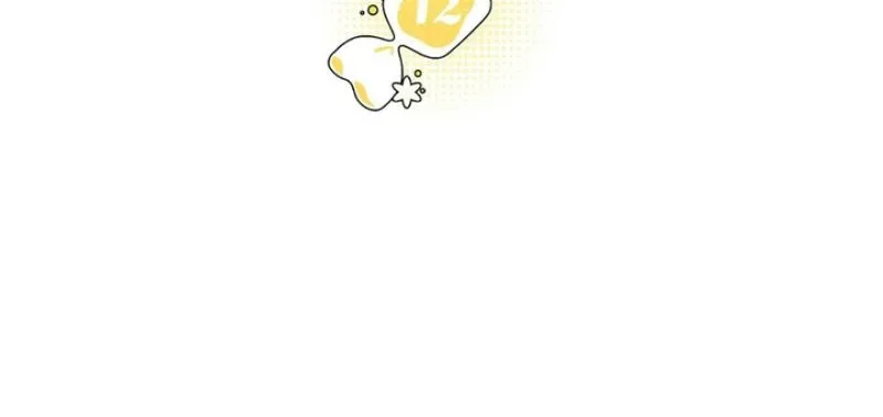 Whether Sour Or Astringent Chapter 12 page 7 - 