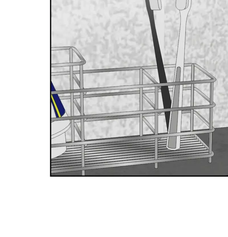 Whether Sour Or Astringent Chapter 12 page 61 - 