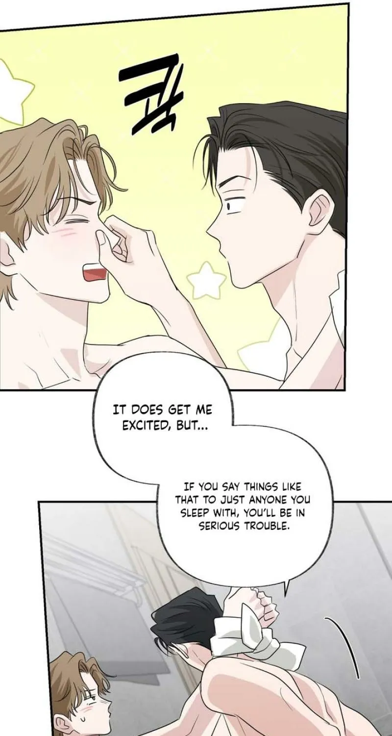Whether Sour Or Astringent Chapter 13 page 12 - 