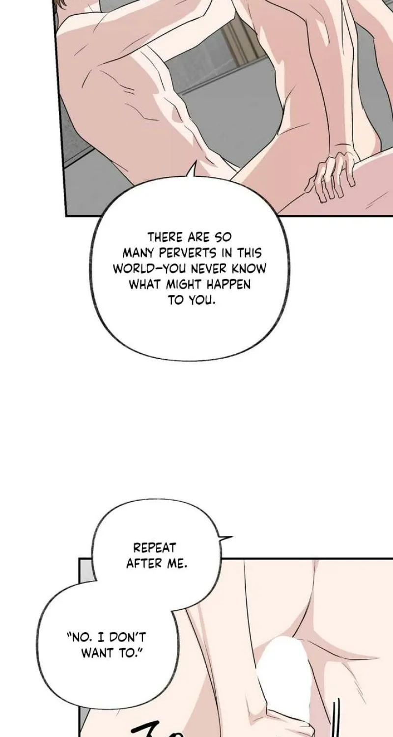 Whether Sour Or Astringent Chapter 13 page 13 - 