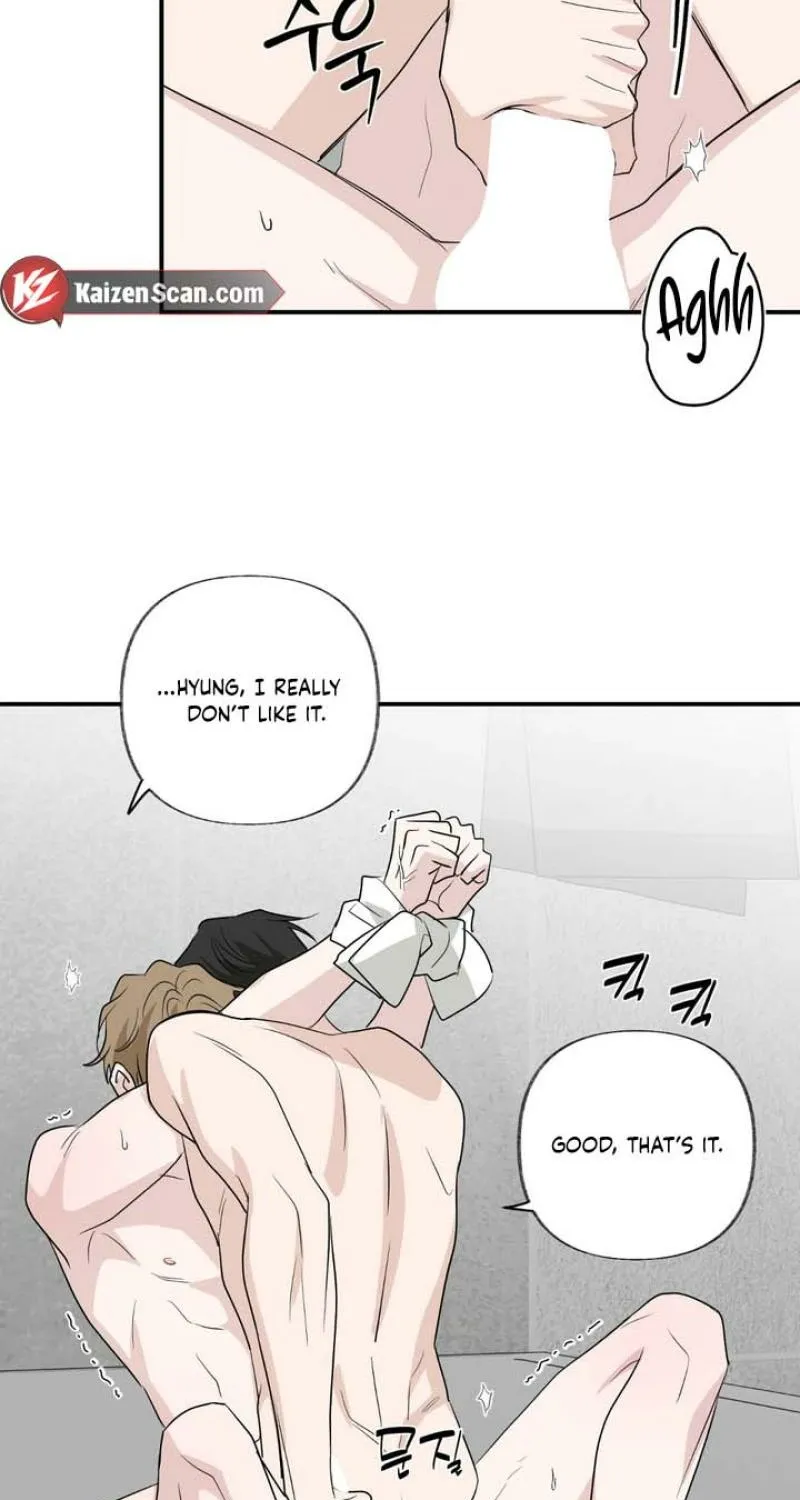 Whether Sour Or Astringent Chapter 13 page 14 - 