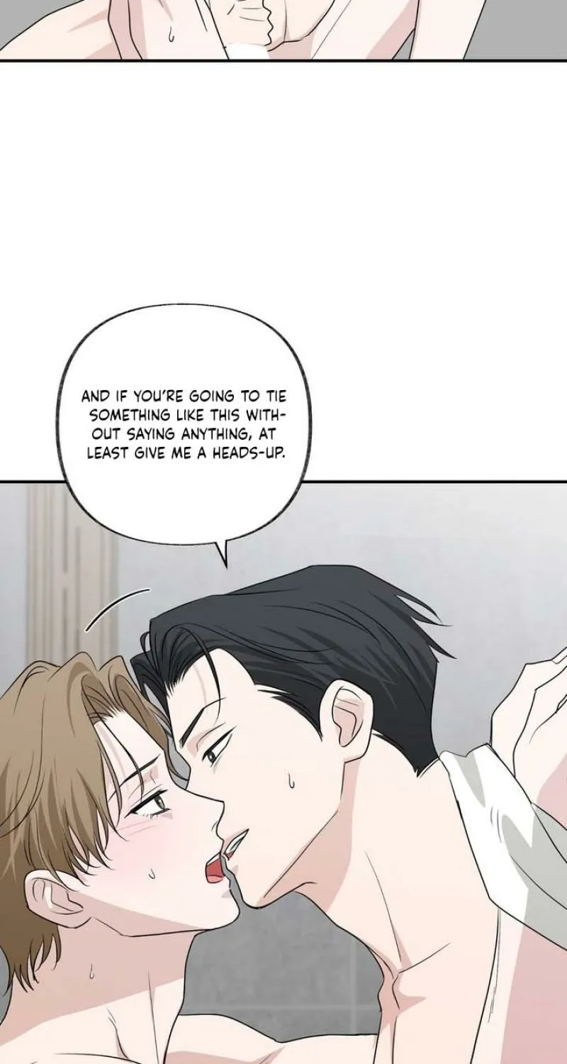 Whether Sour Or Astringent Chapter 13 page 15 - 