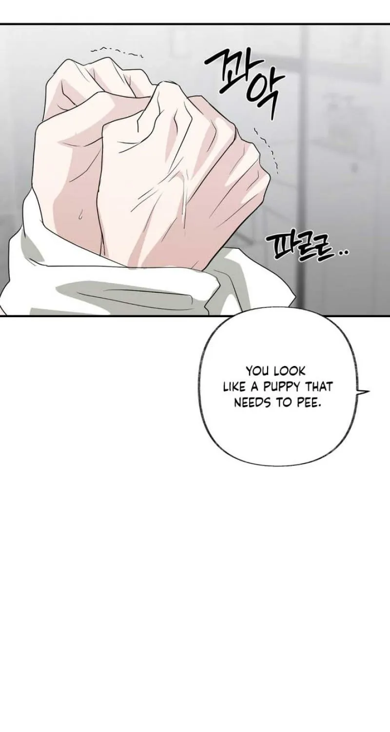 Whether Sour Or Astringent Chapter 13 page 22 - 