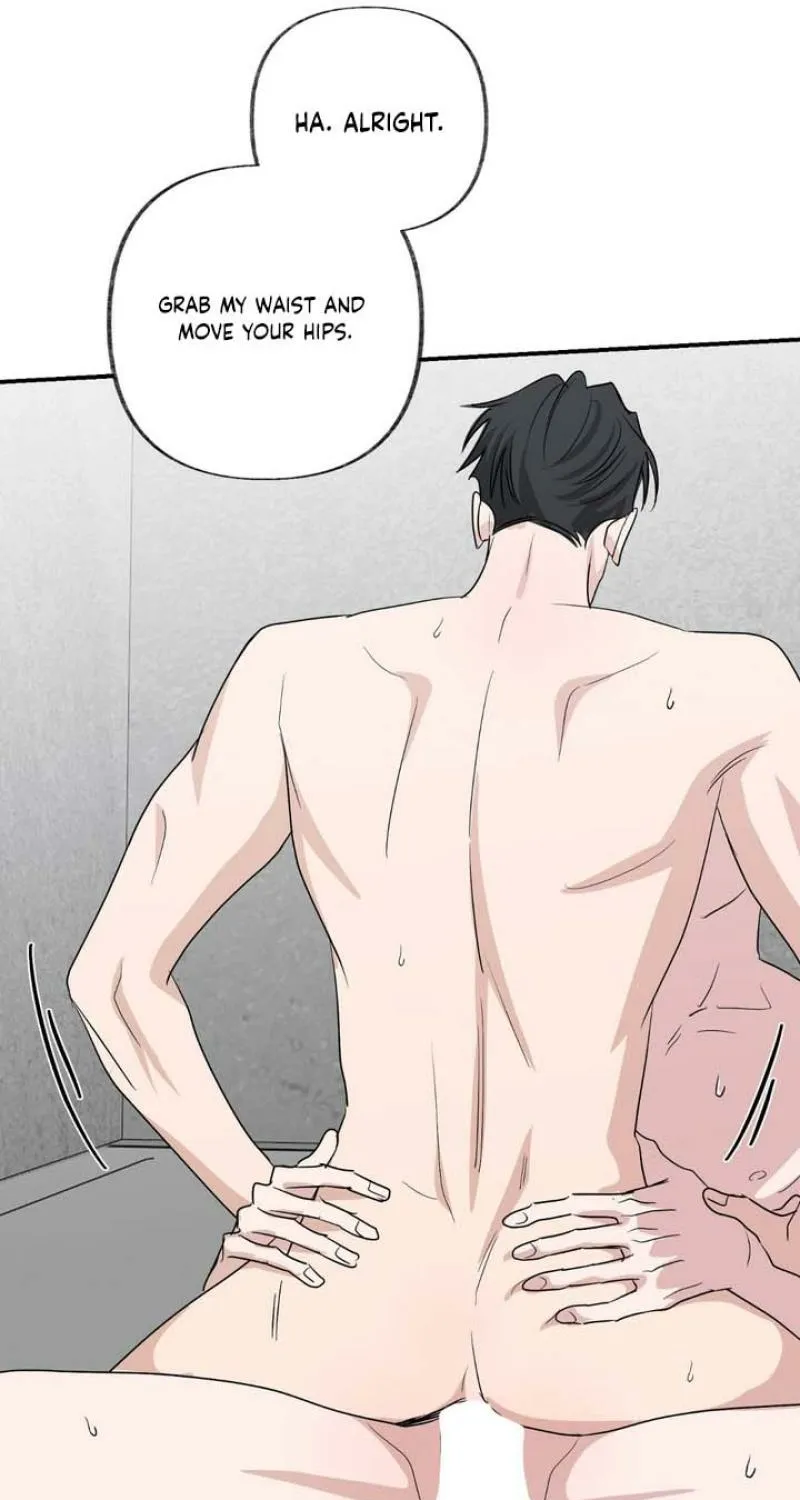 Whether Sour Or Astringent Chapter 13 page 24 - 