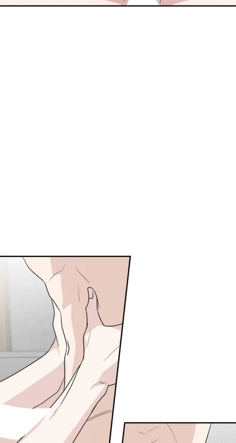 Whether Sour Or Astringent Chapter 13 page 25 - 