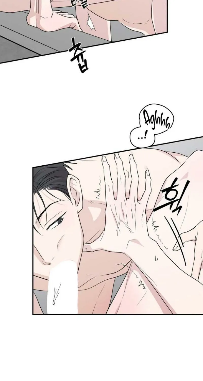Whether Sour Or Astringent Chapter 13 page 4 - 