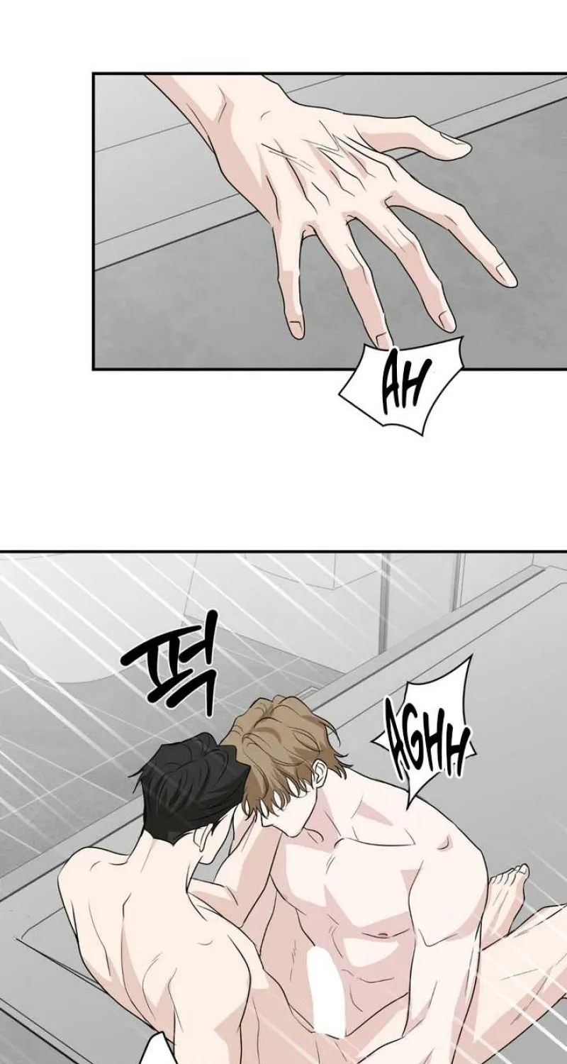 Whether Sour Or Astringent Chapter 13 page 33 - 