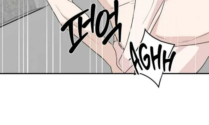 Whether Sour Or Astringent Chapter 13 page 35 - 