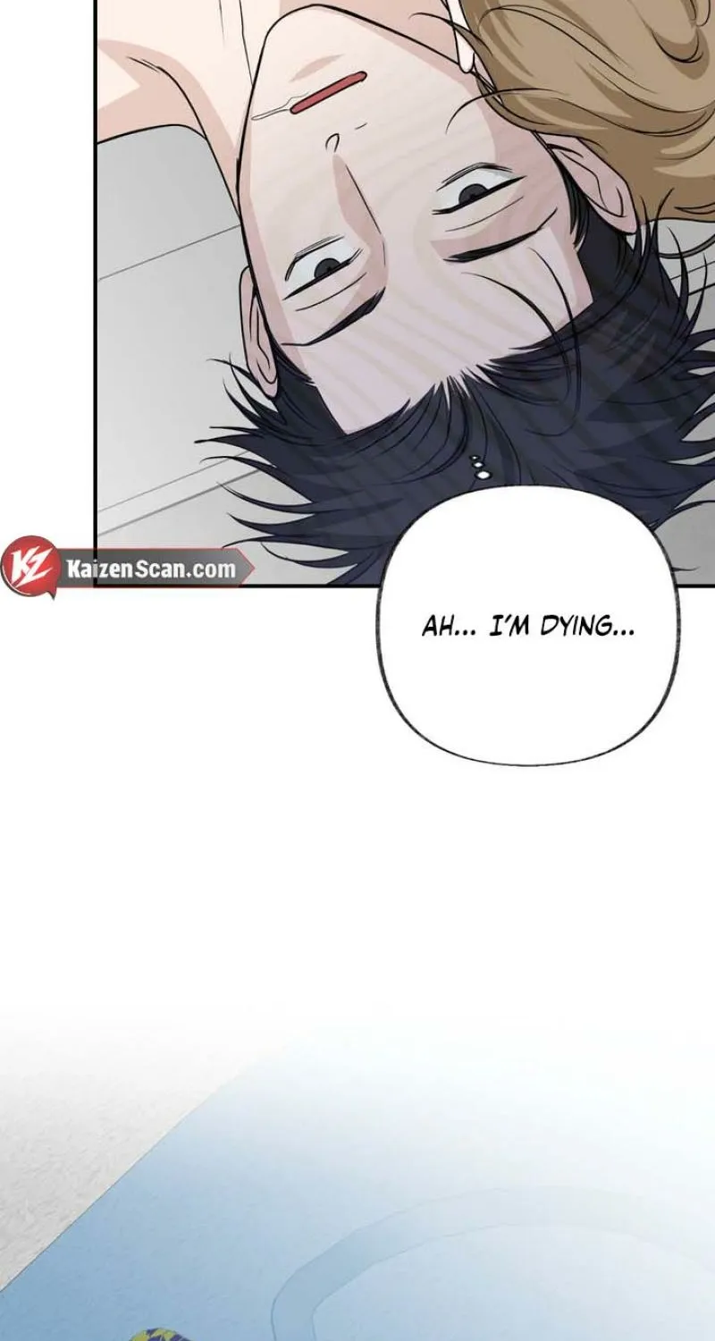 Whether Sour Or Astringent Chapter 13 page 37 - 
