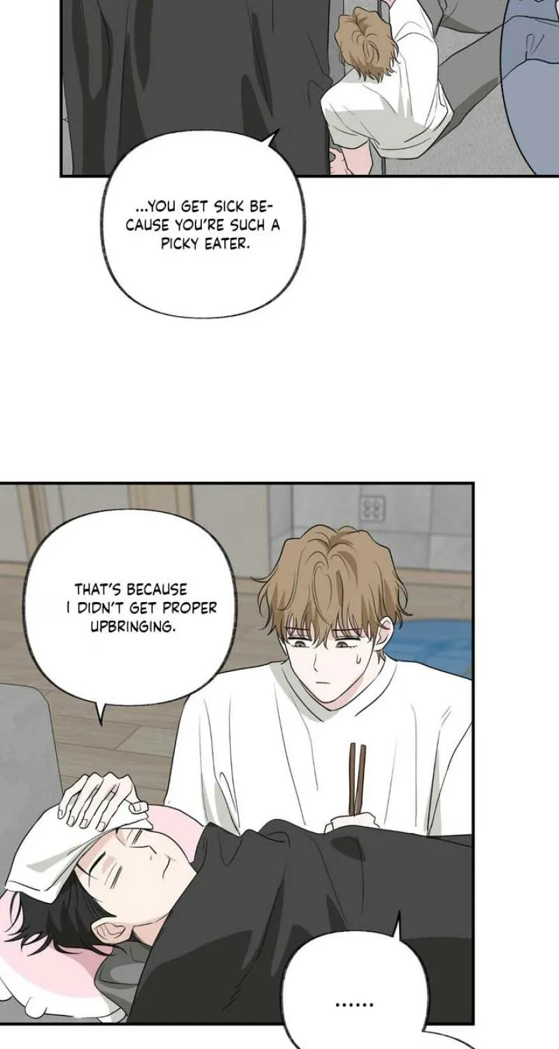 Whether Sour Or Astringent Chapter 13 page 40 - 