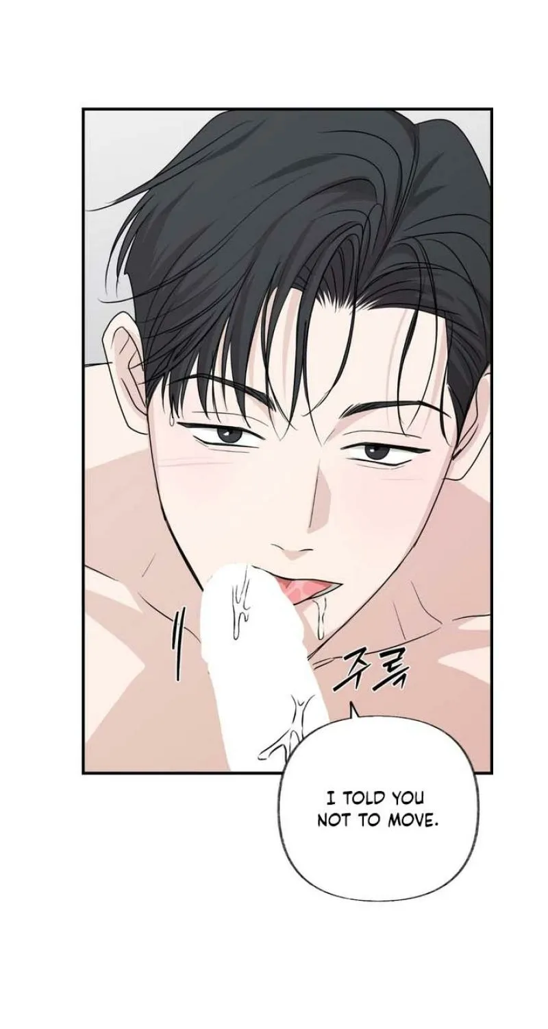 Whether Sour Or Astringent Chapter 13 page 5 - 
