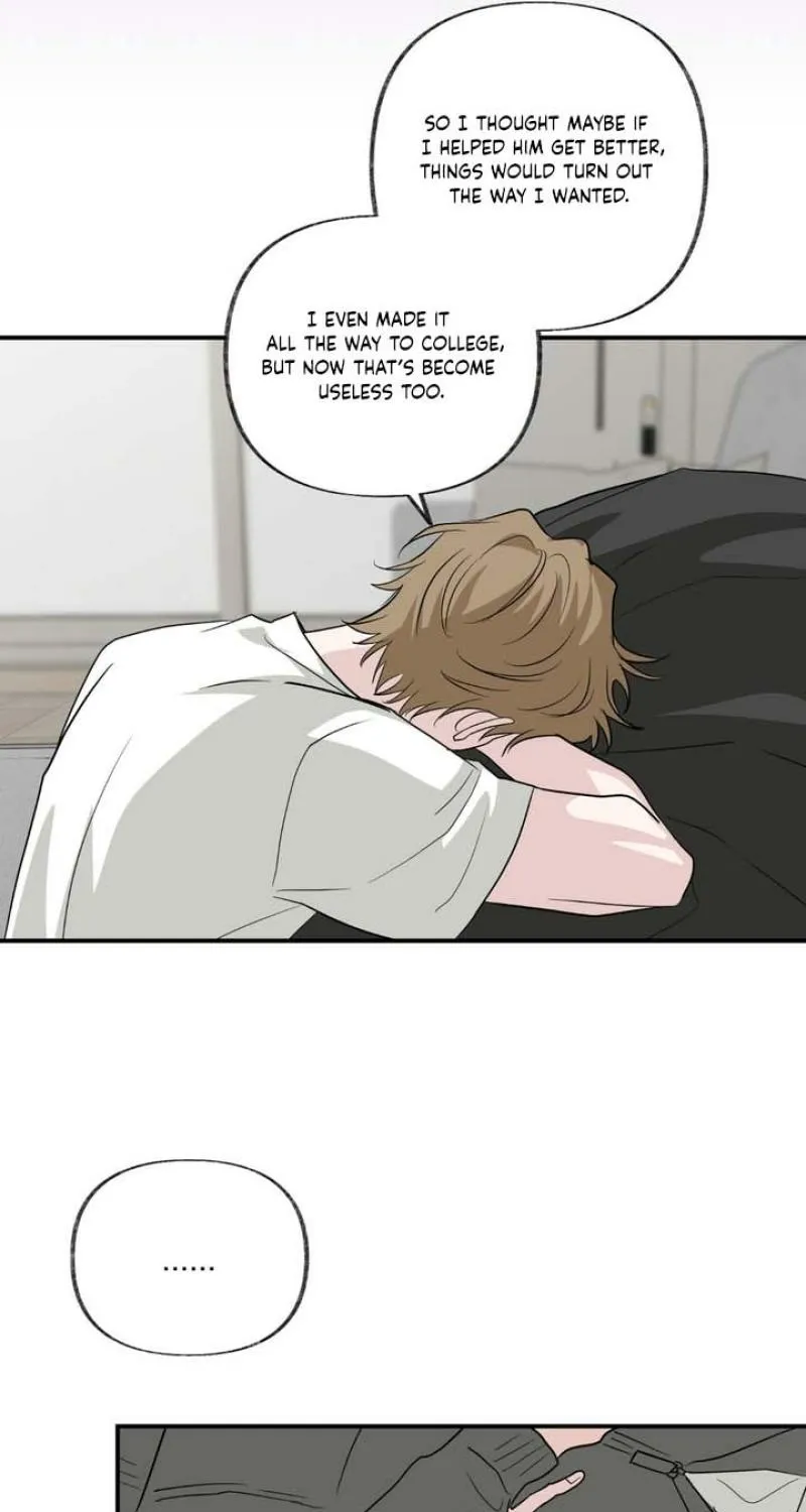 Whether Sour Or Astringent Chapter 13 page 48 - 