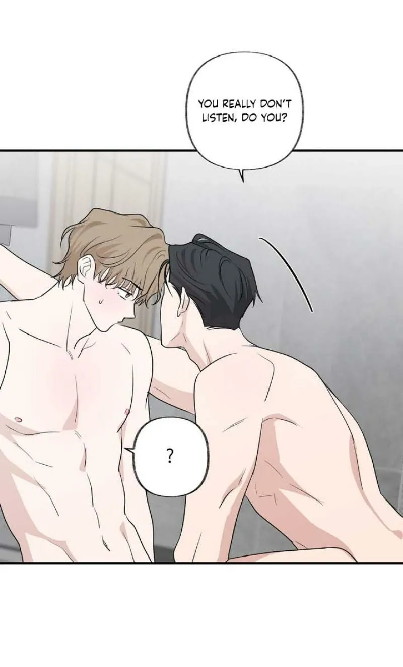 Whether Sour Or Astringent Chapter 13 page 6 - 