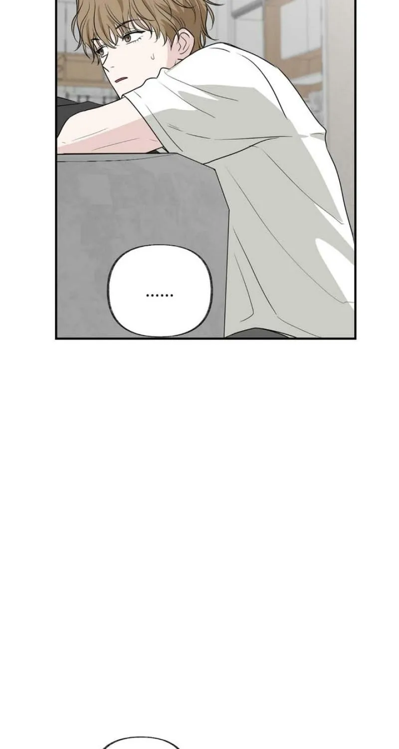Whether Sour Or Astringent Chapter 13 page 52 - 