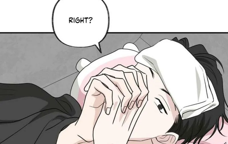 Whether Sour Or Astringent Chapter 13 page 53 - 