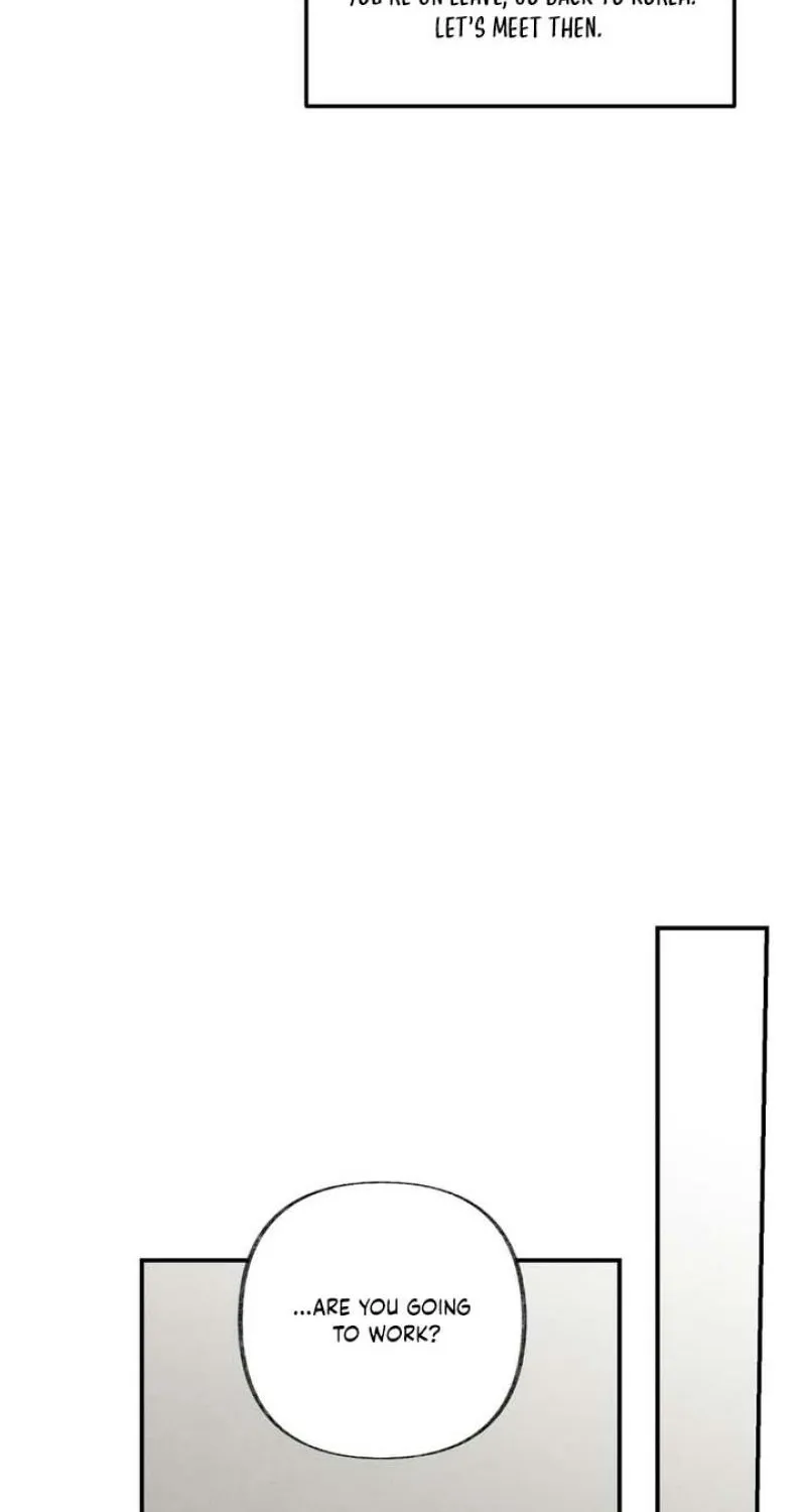 Whether Sour Or Astringent Chapter 13 page 56 - 