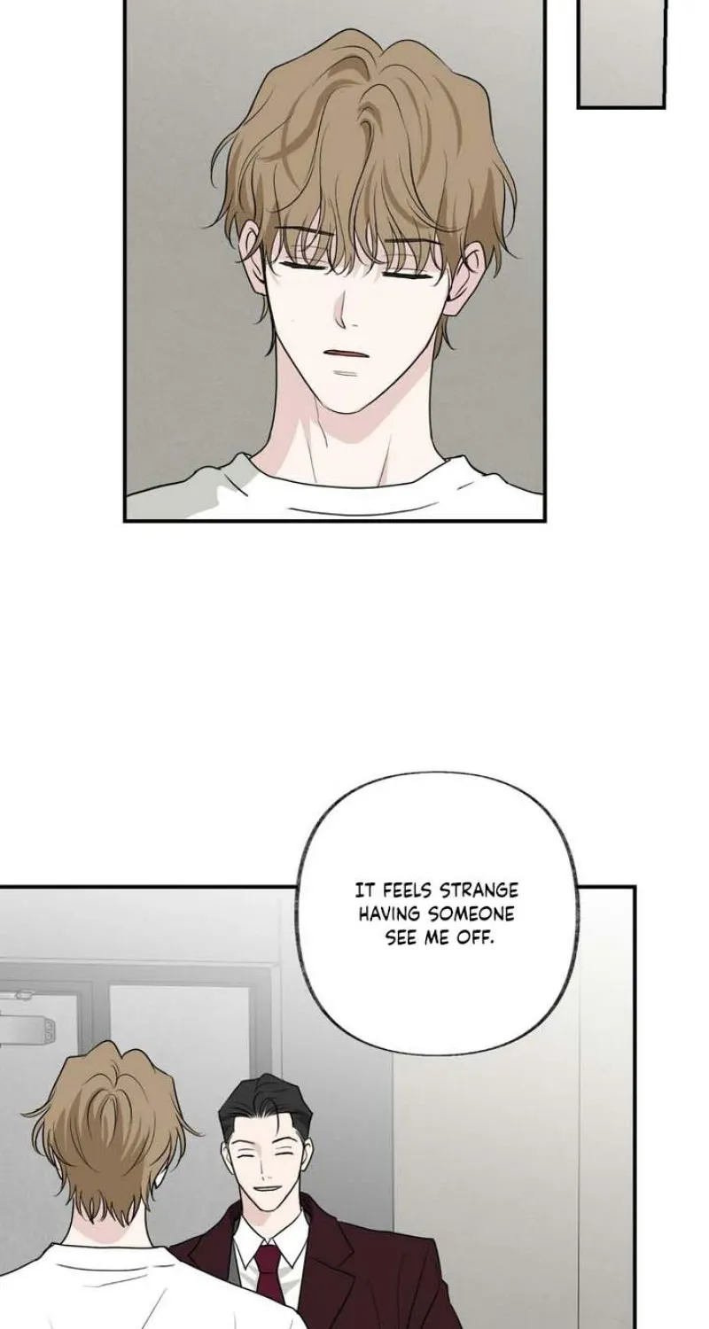 Whether Sour Or Astringent Chapter 13 page 57 - 