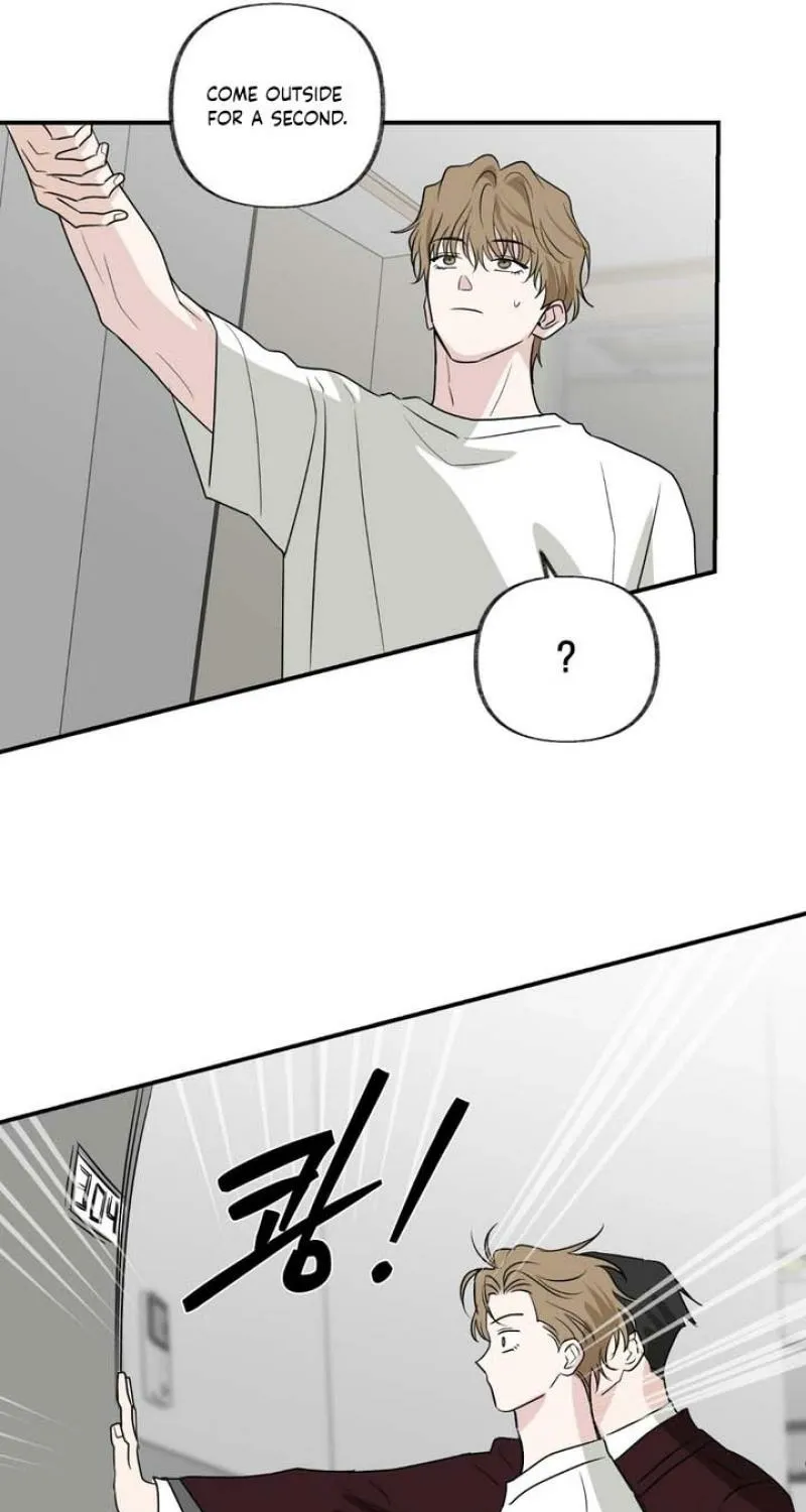 Whether Sour Or Astringent Chapter 13 page 60 - 