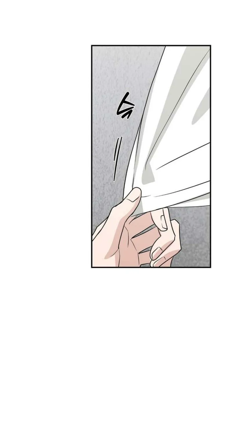 Whether Sour Or Astringent Chapter 13 page 7 - 