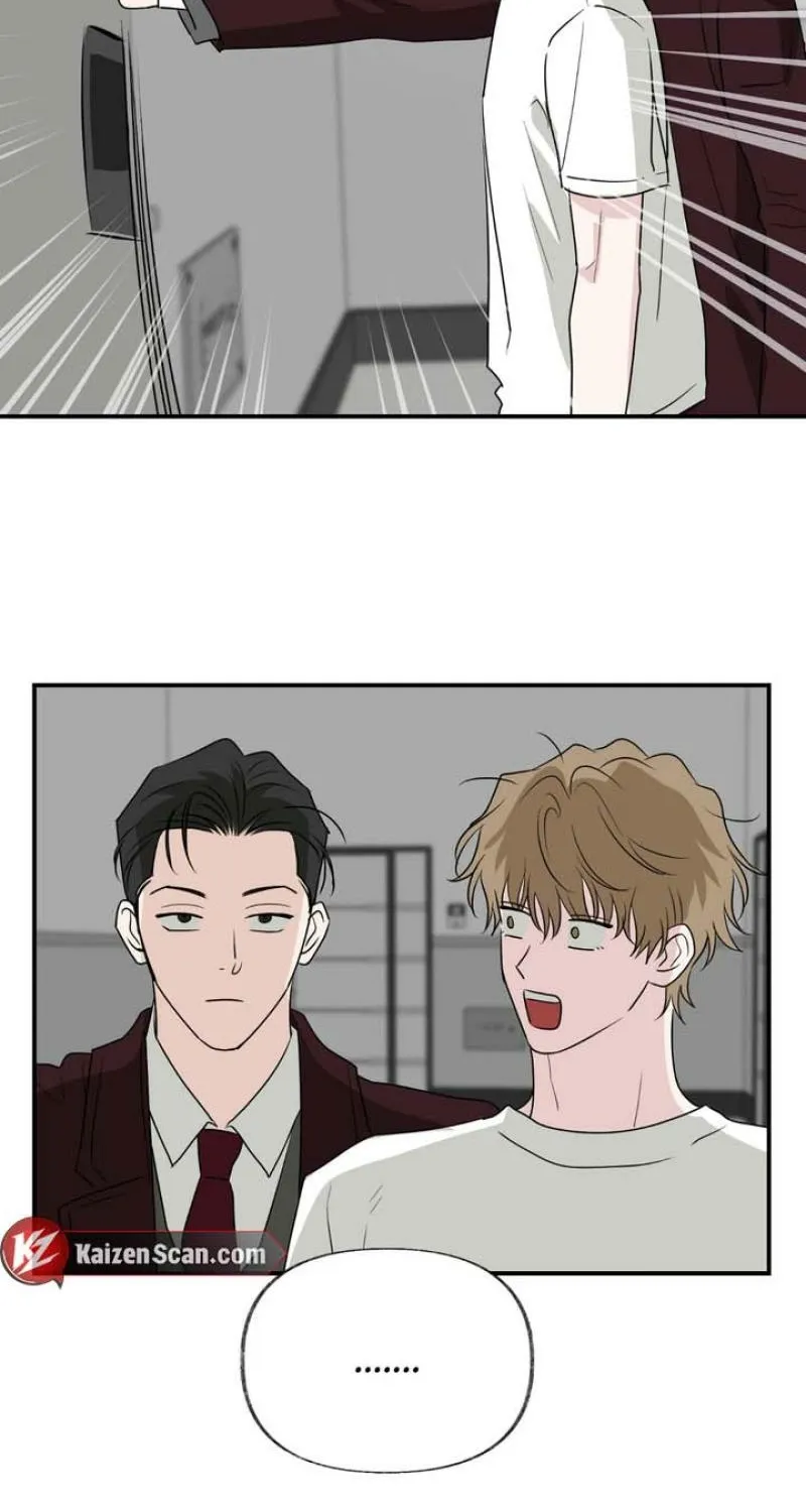 Whether Sour Or Astringent Chapter 13 page 61 - 