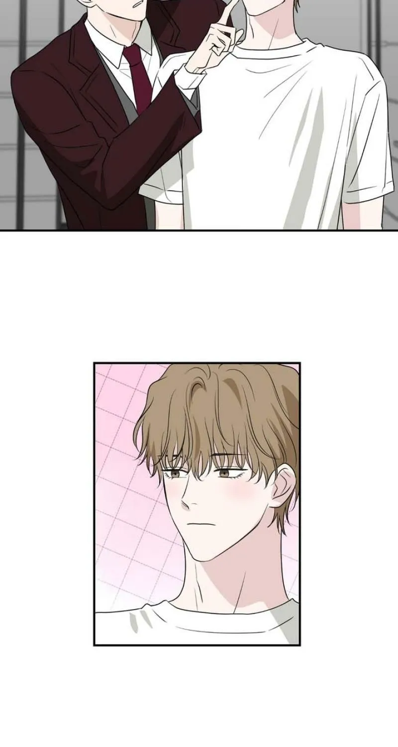 Whether Sour Or Astringent Chapter 13 page 64 - 