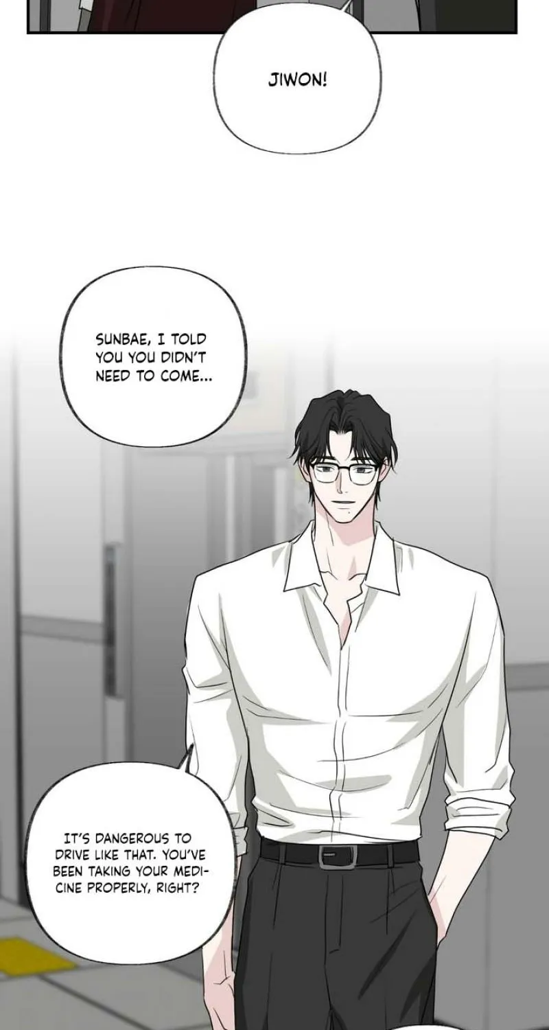 Whether Sour Or Astringent Chapter 13 page 66 - 