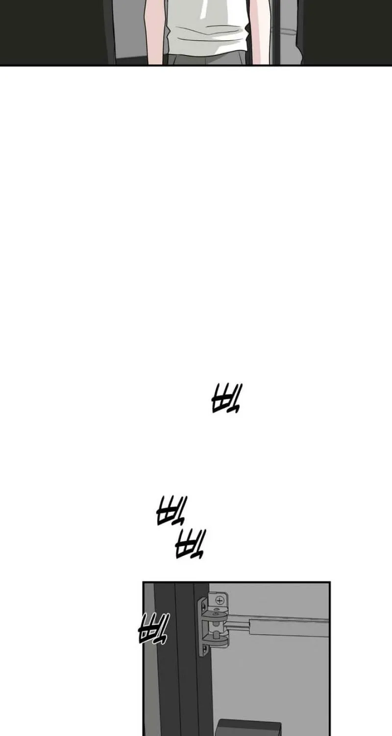 Whether Sour Or Astringent Chapter 13 page 70 - 