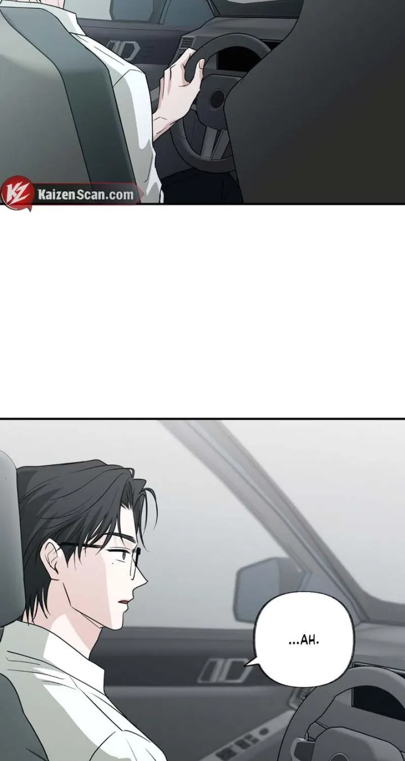 Whether Sour Or Astringent Chapter 14 page 11 - 