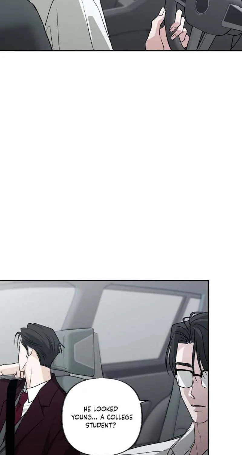 Whether Sour Or Astringent Chapter 14 page 12 - 
