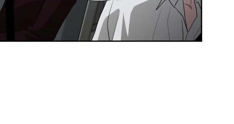 Whether Sour Or Astringent Chapter 14 page 13 - 