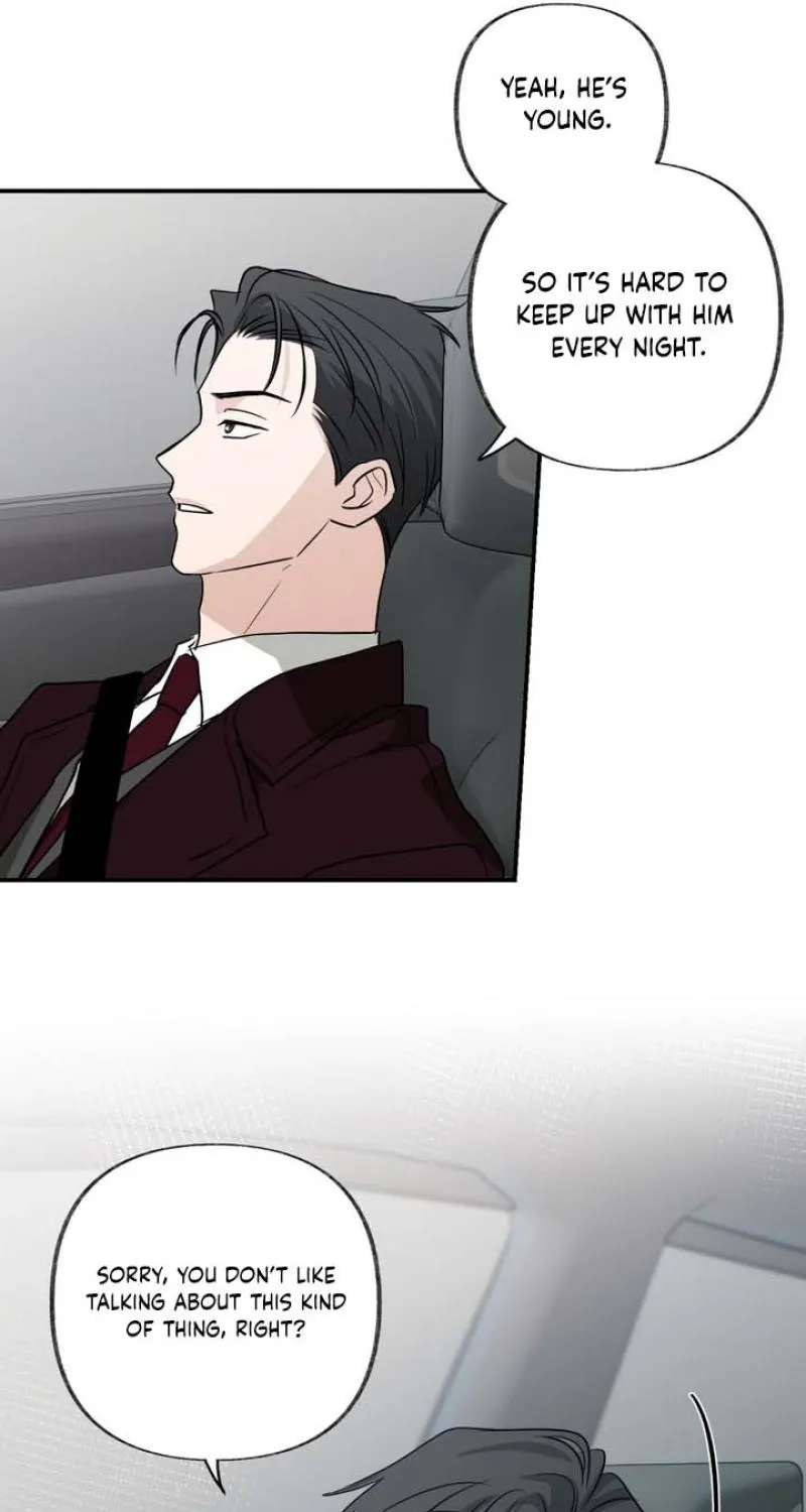 Whether Sour Or Astringent Chapter 14 page 14 - 