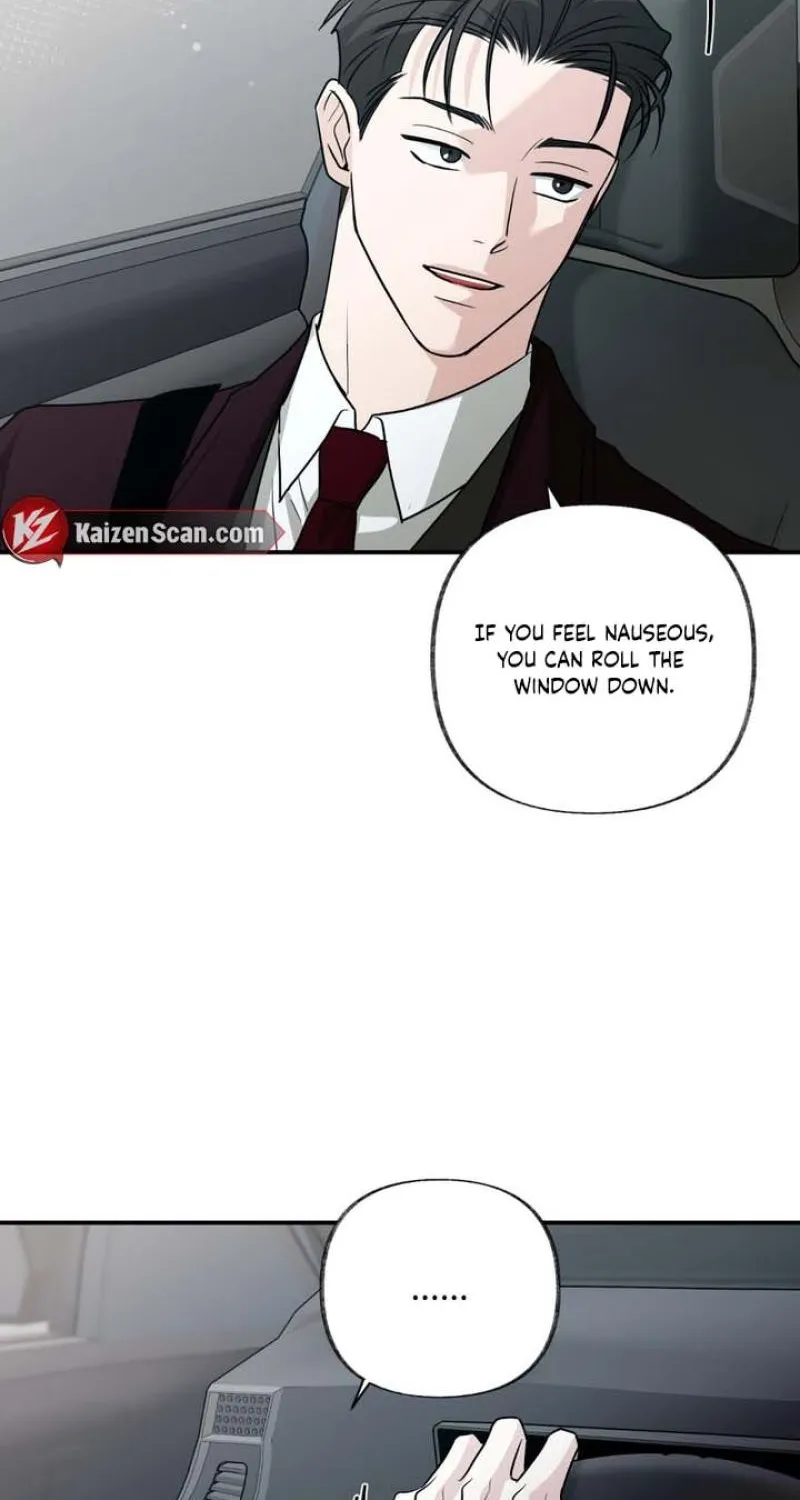 Whether Sour Or Astringent Chapter 14 page 15 - 