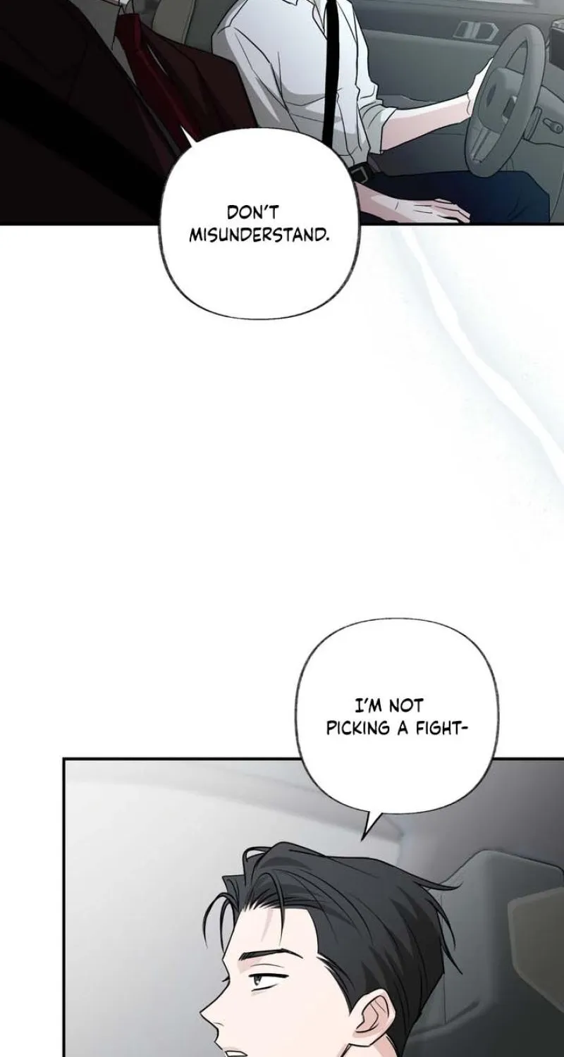 Whether Sour Or Astringent Chapter 14 page 17 - 