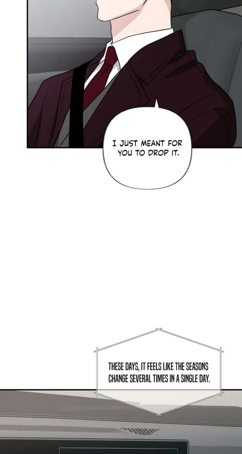 Whether Sour Or Astringent Chapter 14 page 18 - 
