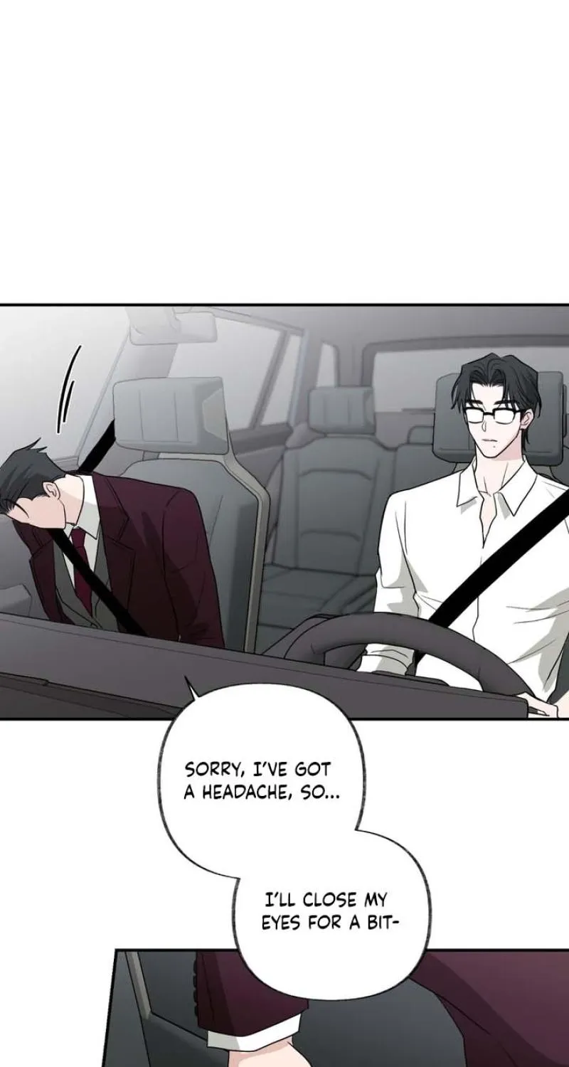 Whether Sour Or Astringent Chapter 14 page 20 - 