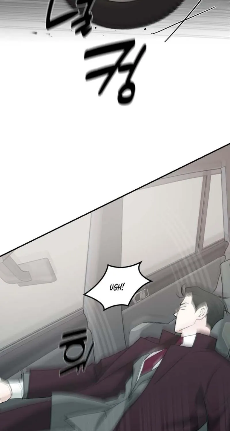 Whether Sour Or Astringent Chapter 14 page 22 - 