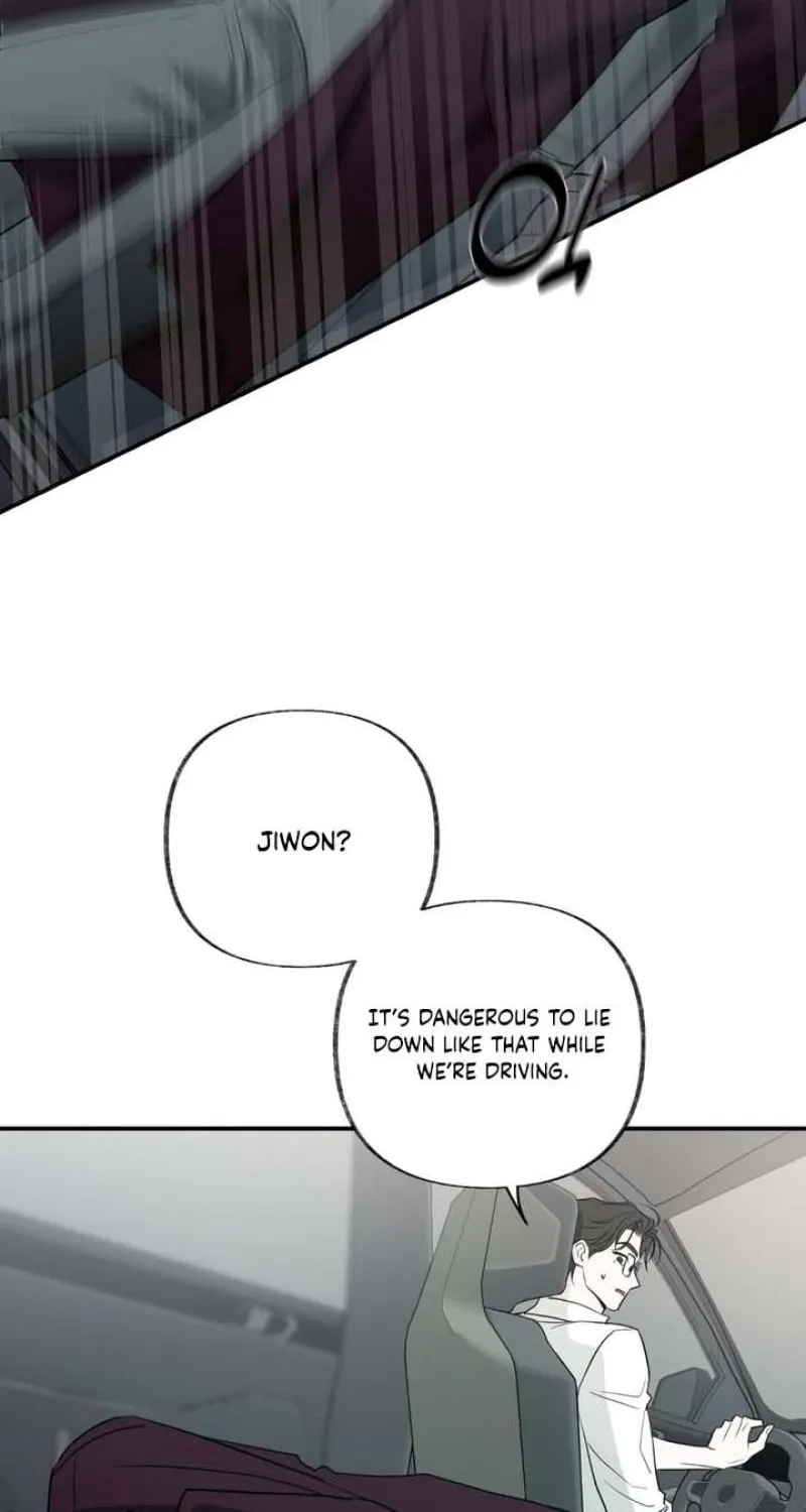 Whether Sour Or Astringent Chapter 14 page 23 - 
