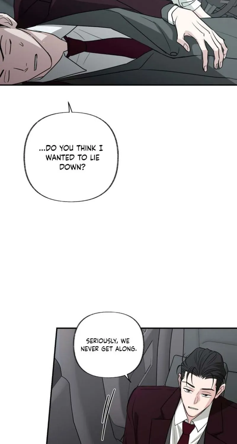 Whether Sour Or Astringent Chapter 14 page 24 - 