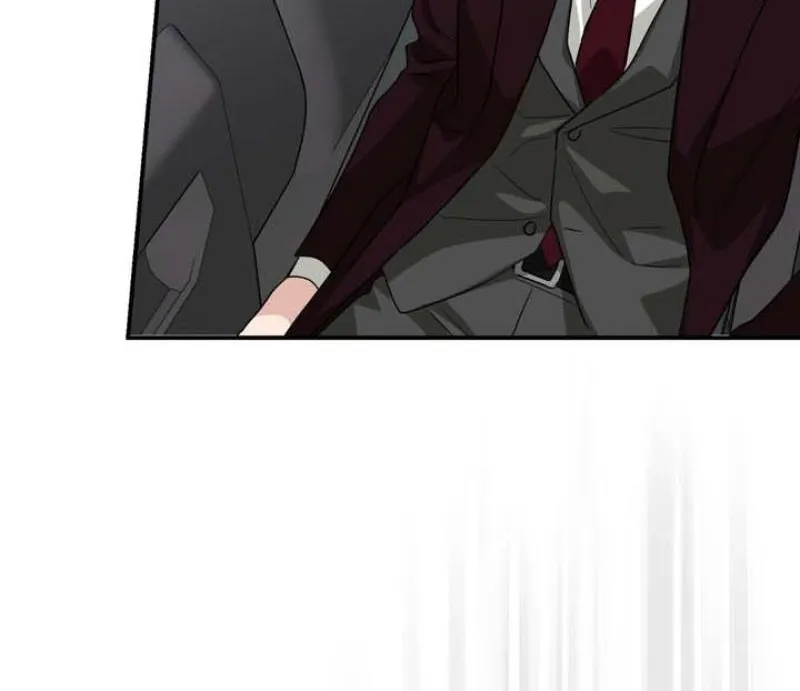 Whether Sour Or Astringent Chapter 14 page 25 - 