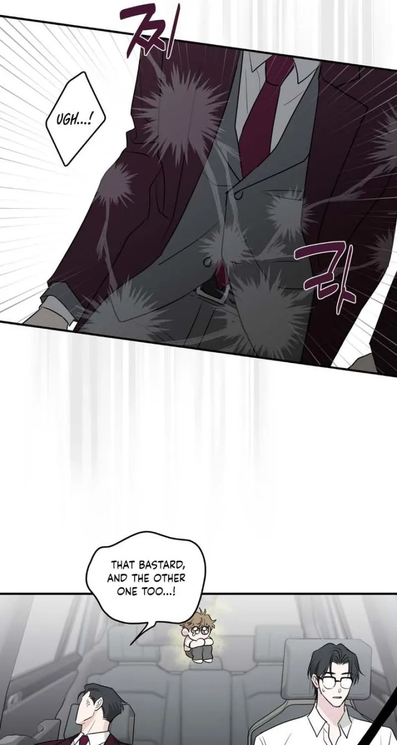 Whether Sour Or Astringent Chapter 14 page 26 - 