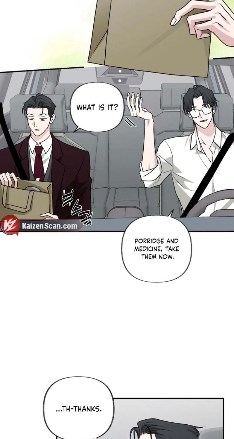 Whether Sour Or Astringent Chapter 14 page 4 - 