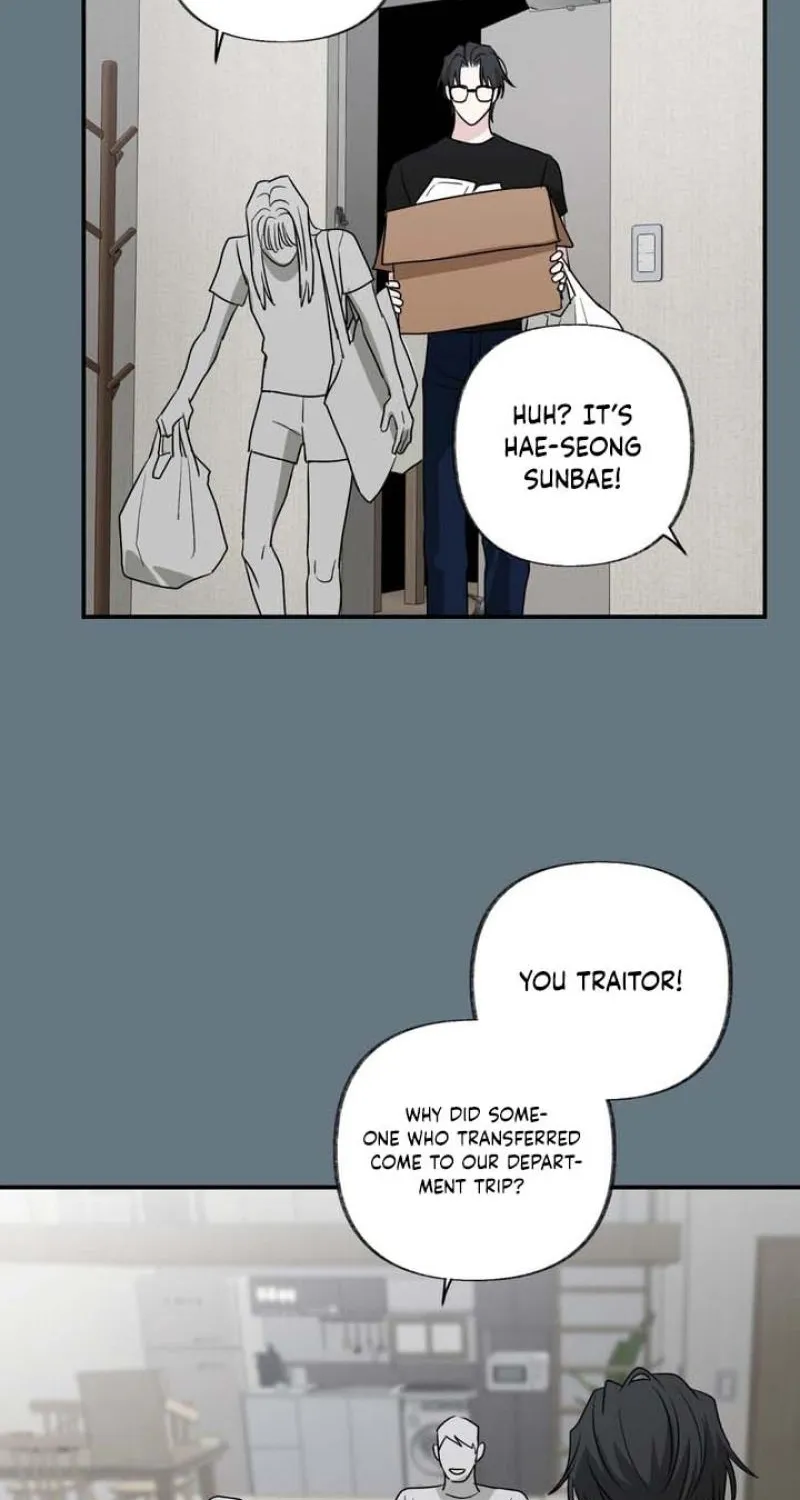 Whether Sour Or Astringent Chapter 14 page 32 - 