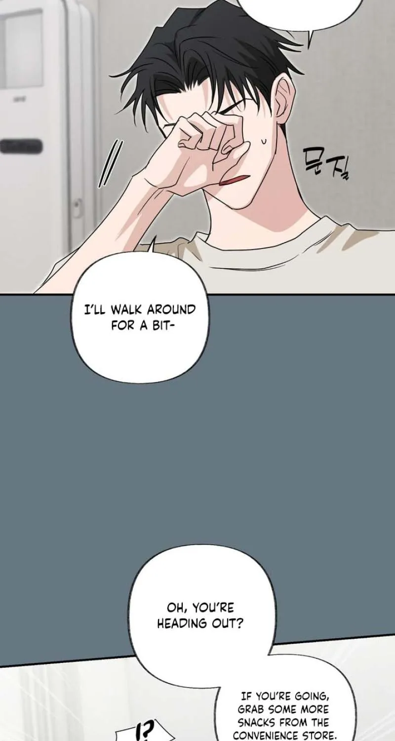 Whether Sour Or Astringent Chapter 14 page 42 - 