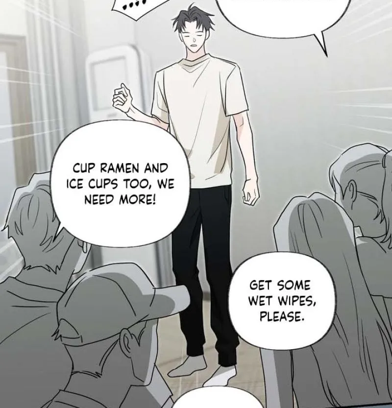 Whether Sour Or Astringent Chapter 14 page 43 - 