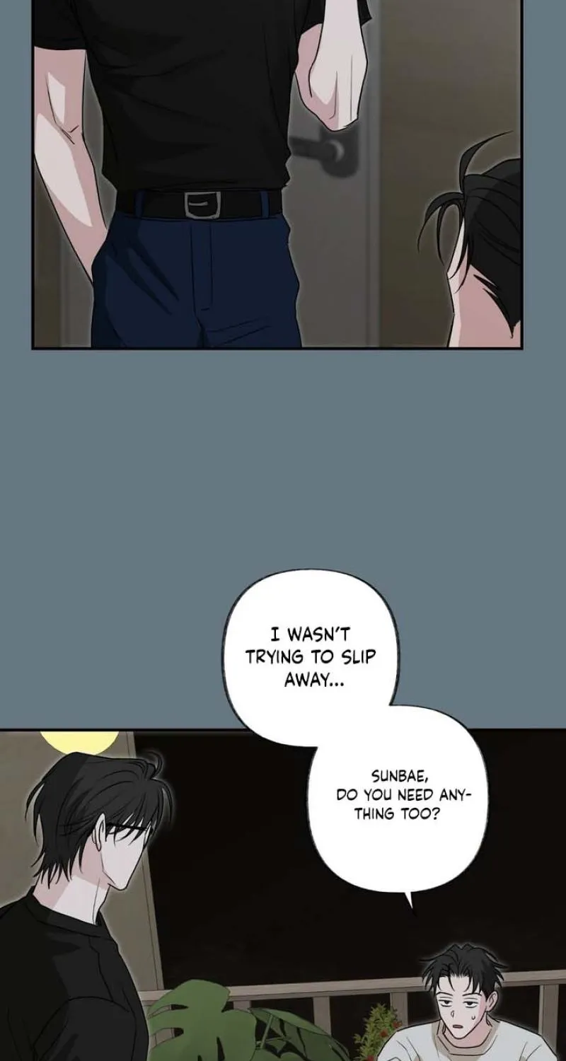 Whether Sour Or Astringent Chapter 14 page 47 - 