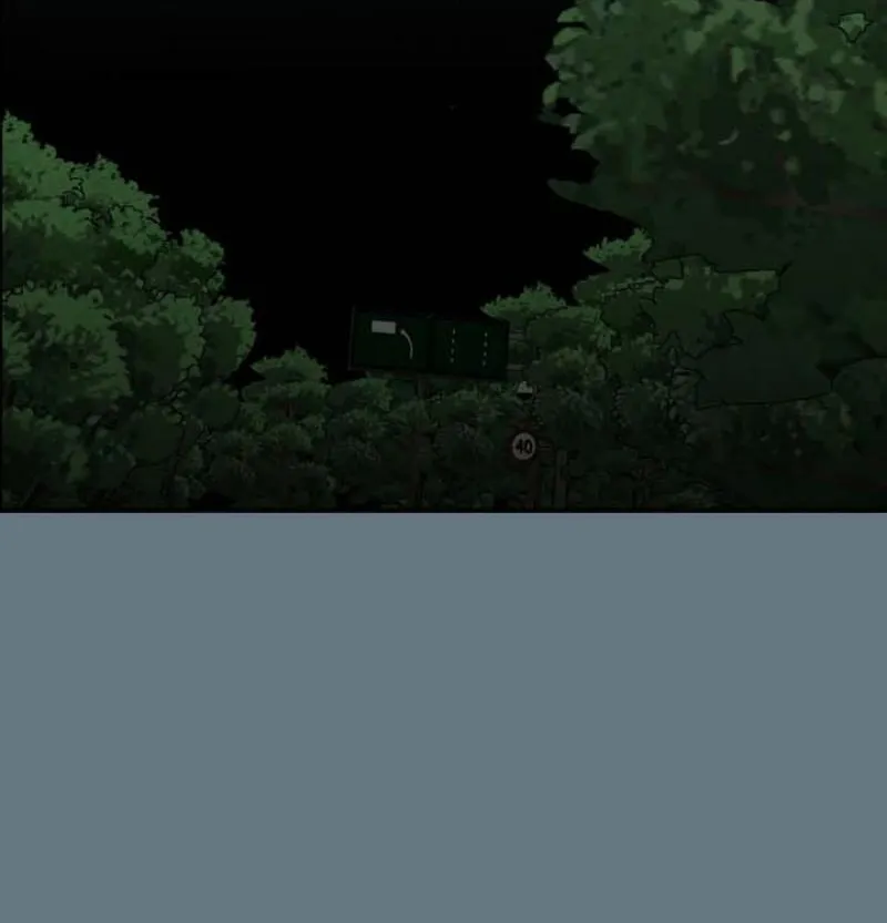 Whether Sour Or Astringent Chapter 14 page 49 - 