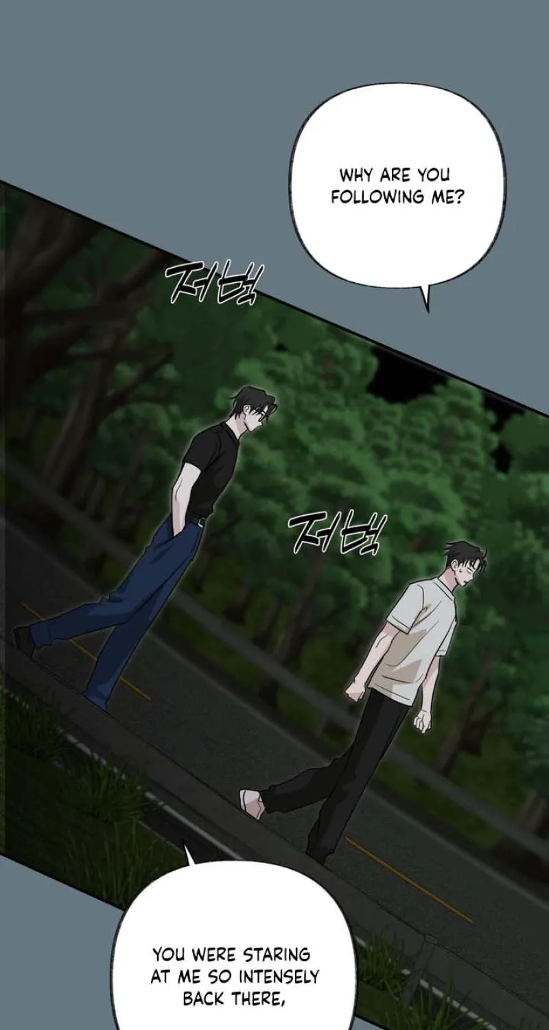 Whether Sour Or Astringent Chapter 14 page 50 - 