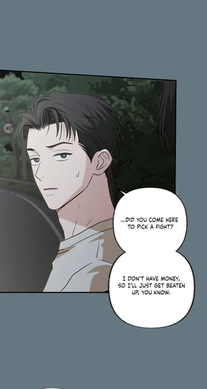 Whether Sour Or Astringent Chapter 14 page 55 - 