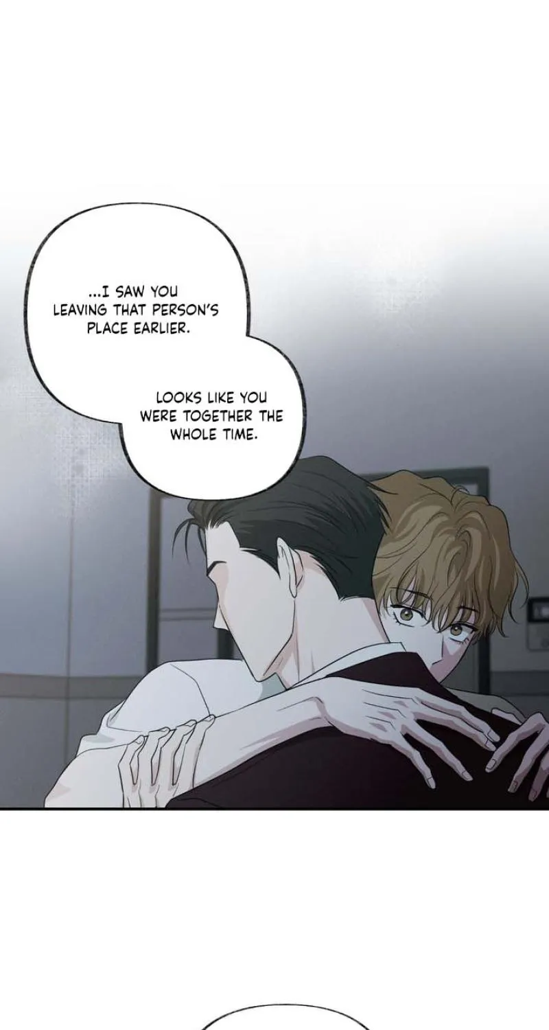 Whether Sour Or Astringent Chapter 14 page 8 - 