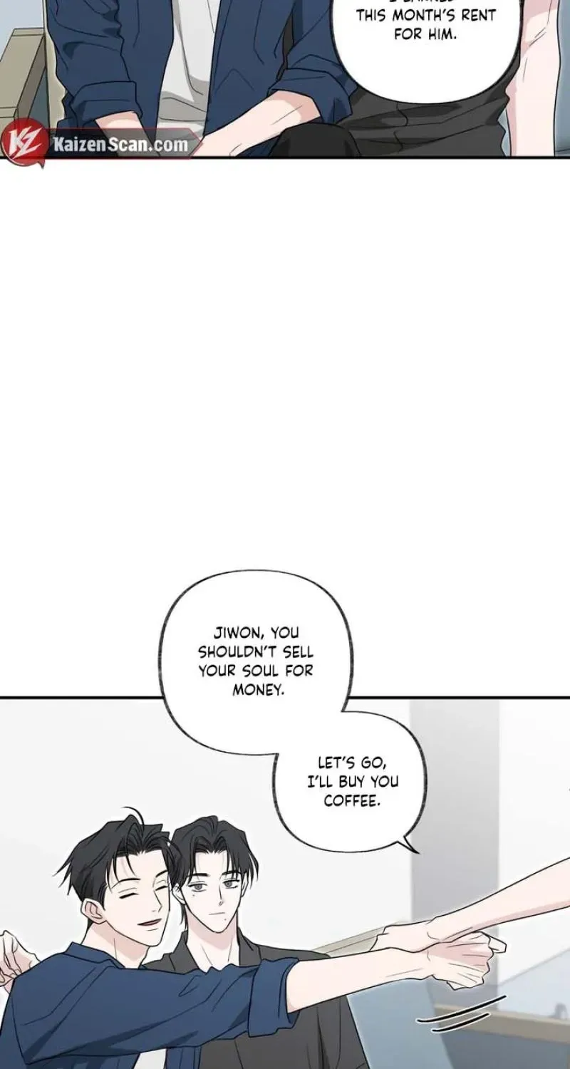 Whether Sour Or Astringent Chapter 15 page 12 - 